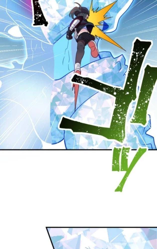 Chỉ ta nhìn thấy hướng dẫn Chapter 44 - 14