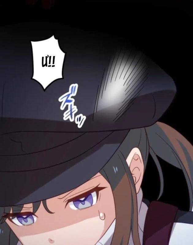 Chỉ ta nhìn thấy hướng dẫn Chapter 44 - 21