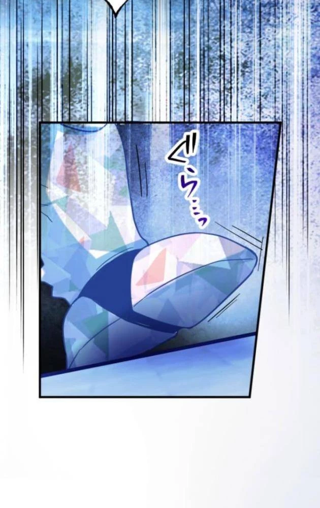 Chỉ ta nhìn thấy hướng dẫn Chapter 44 - 62