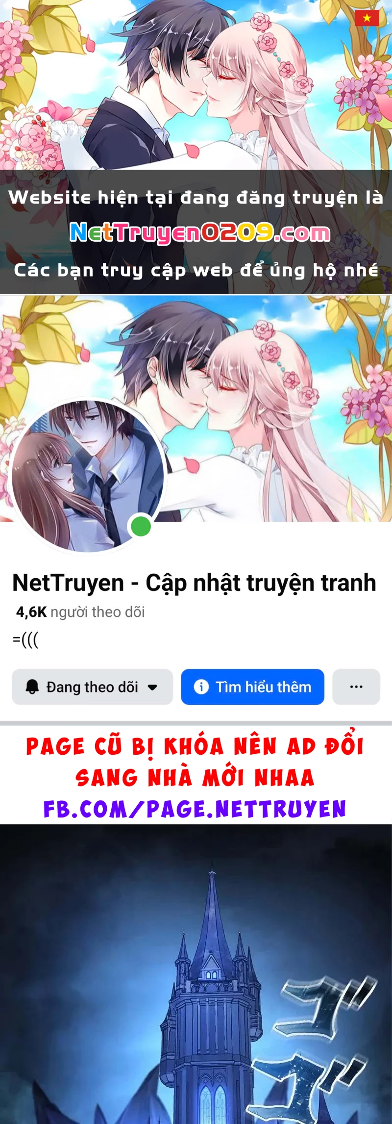 Chúa quỷ vô song nhớ lại tiền kiếp Chapter 1 - 1