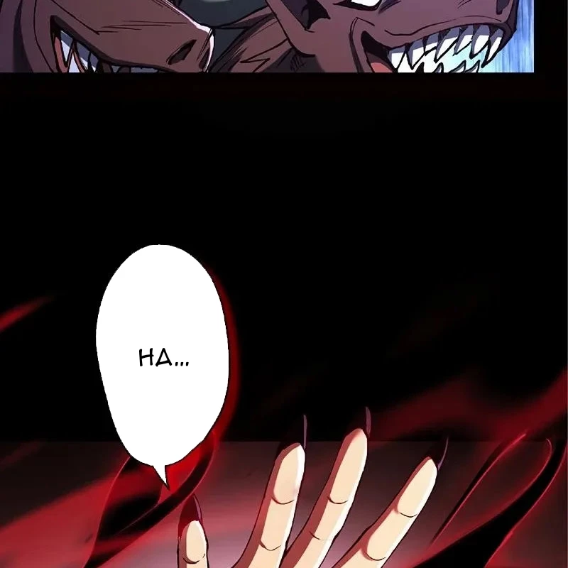 Chúa quỷ vô song nhớ lại tiền kiếp Chapter 1 - 6