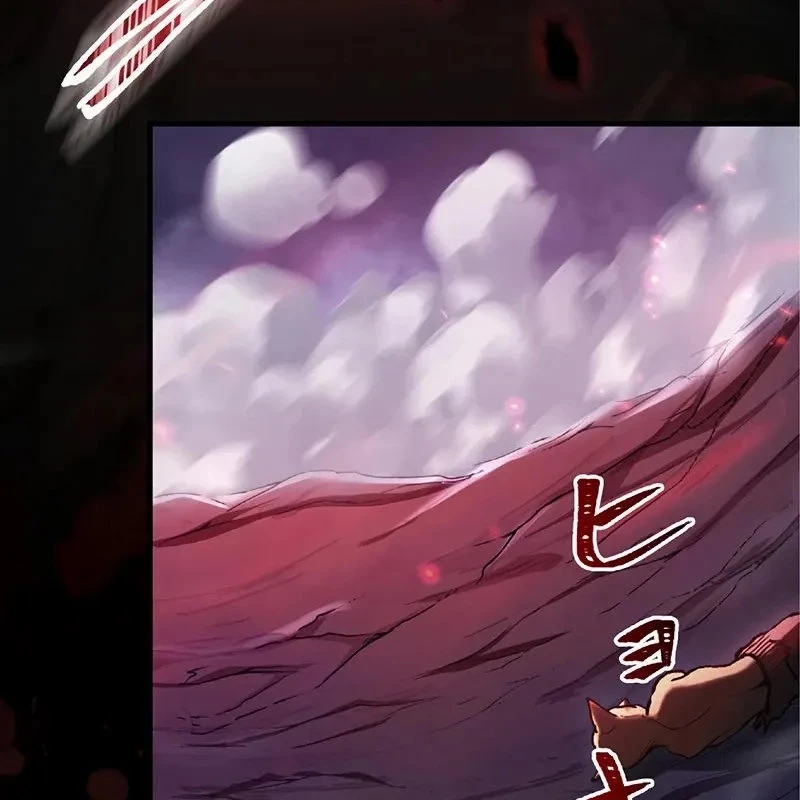 Chúa quỷ vô song nhớ lại tiền kiếp Chapter 1 - 13