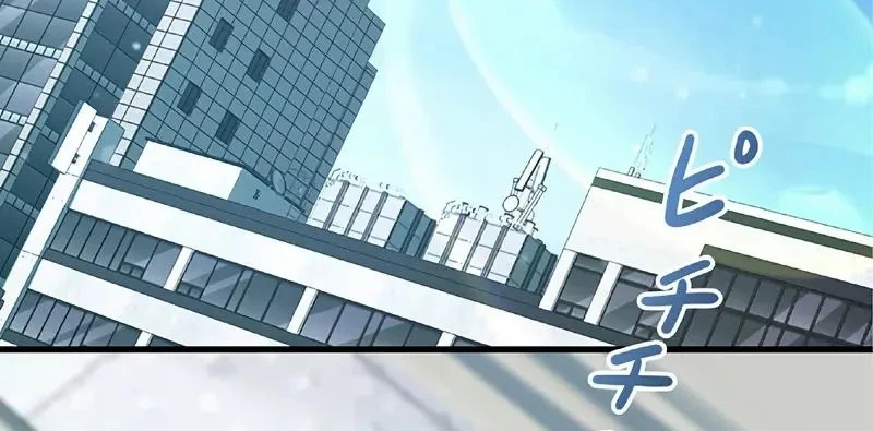 Chúa quỷ vô song nhớ lại tiền kiếp Chapter 1 - 32