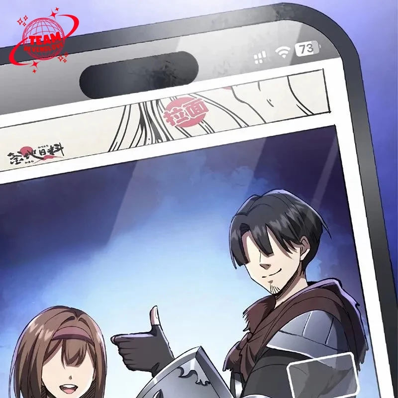 Chúa quỷ vô song nhớ lại tiền kiếp Chapter 1 - 57