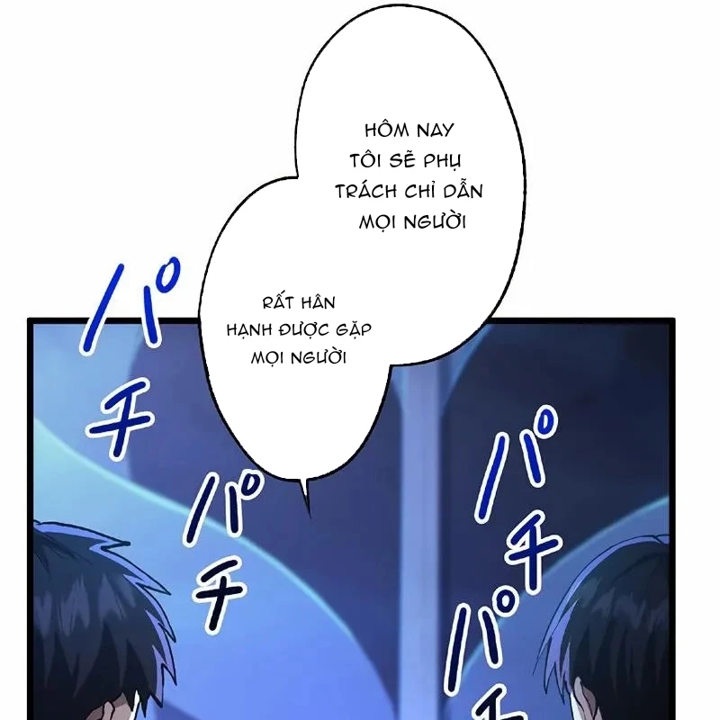 Chúa quỷ vô song nhớ lại tiền kiếp Chapter 1 - 66