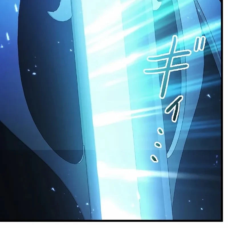 Chúa quỷ vô song nhớ lại tiền kiếp Chapter 1 - 72