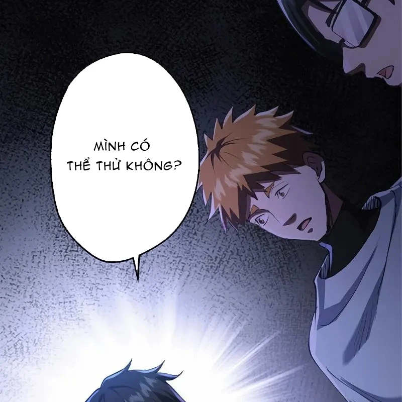 Chúa quỷ vô song nhớ lại tiền kiếp Chapter 1 - 101