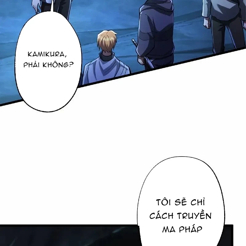 Chúa quỷ vô song nhớ lại tiền kiếp Chapter 1 - 104