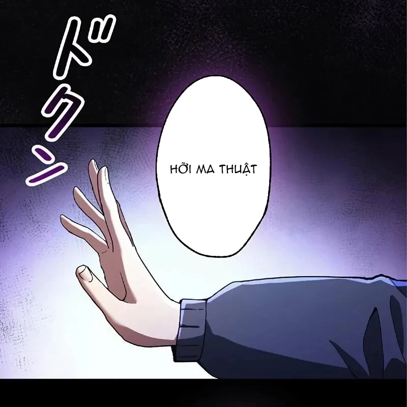 Chúa quỷ vô song nhớ lại tiền kiếp Chapter 1 - 111