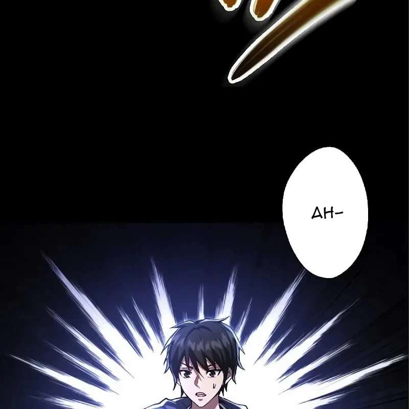 Chúa quỷ vô song nhớ lại tiền kiếp Chapter 1 - 128