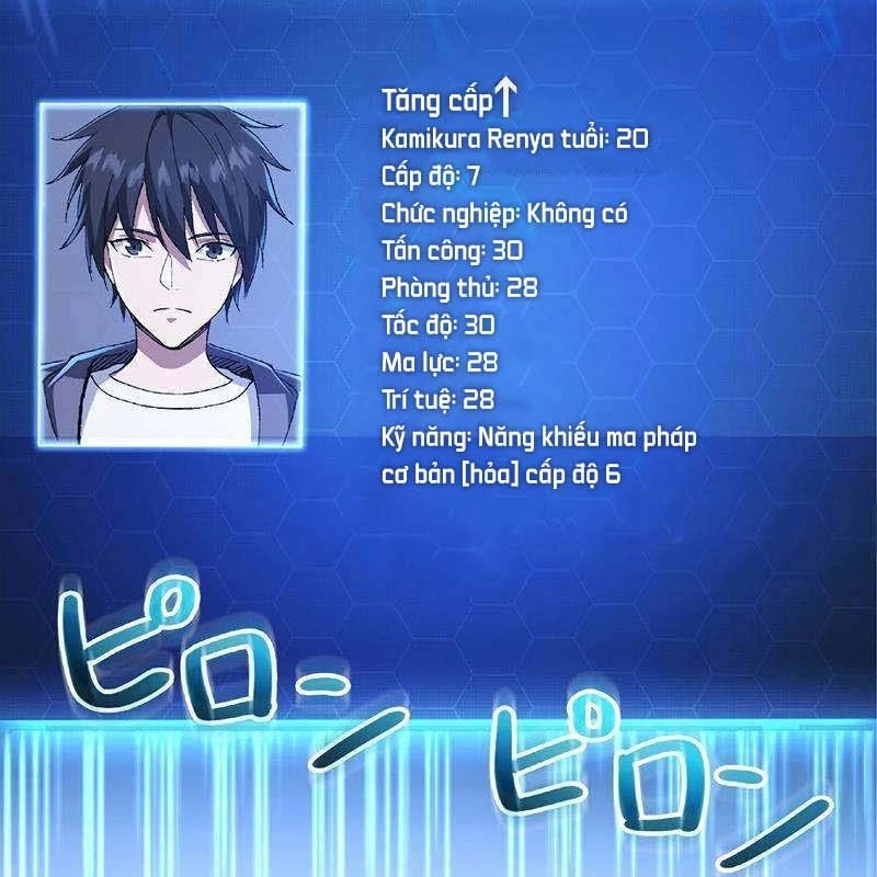 Chúa quỷ vô song nhớ lại tiền kiếp Chapter 2 - 28