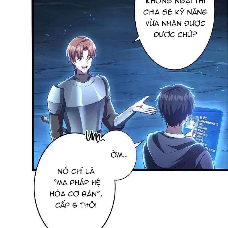 Chúa quỷ vô song nhớ lại tiền kiếp Chapter 2 - 32