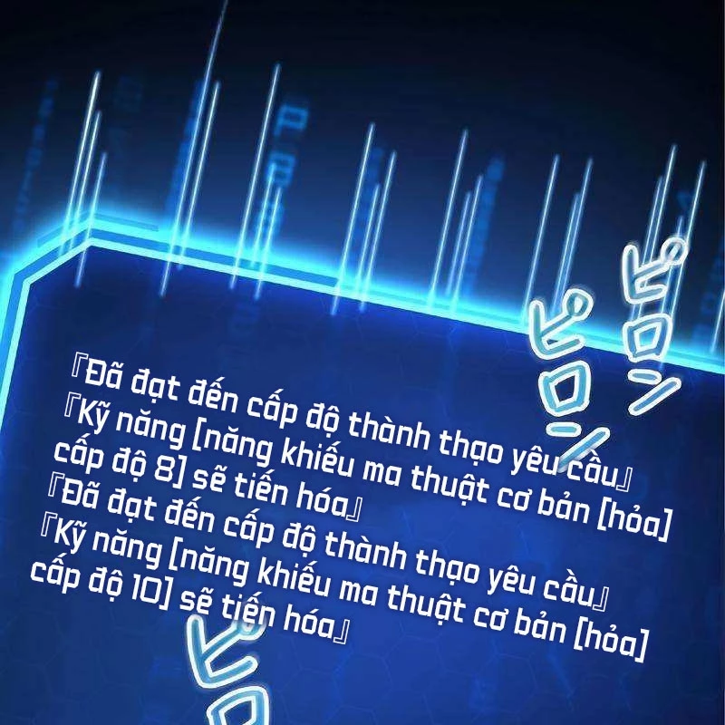 Chúa quỷ vô song nhớ lại tiền kiếp Chapter 3 - 22