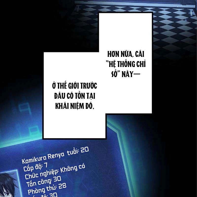 Chúa quỷ vô song nhớ lại tiền kiếp Chapter 3 - 79