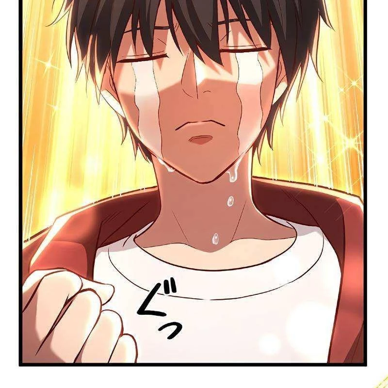 Chúa quỷ vô song nhớ lại tiền kiếp Chapter 5 - 80