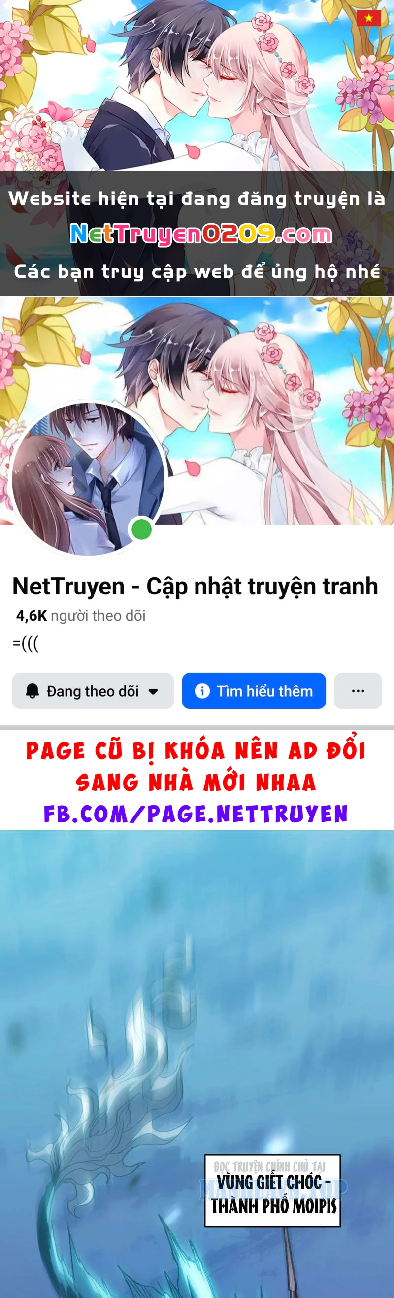 Chỉ Có Một Giọt Máu Vĩnh Cửu, Ta Vô Địch Tại Thế Chapter 1 - 1