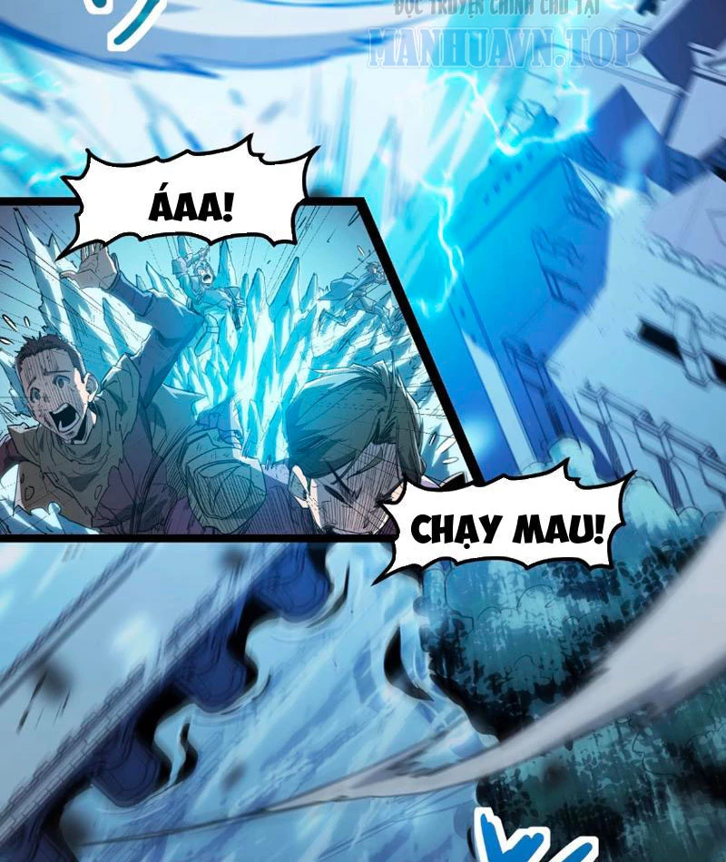 Chỉ Có Một Giọt Máu Vĩnh Cửu, Ta Vô Địch Tại Thế Chapter 1 - 4