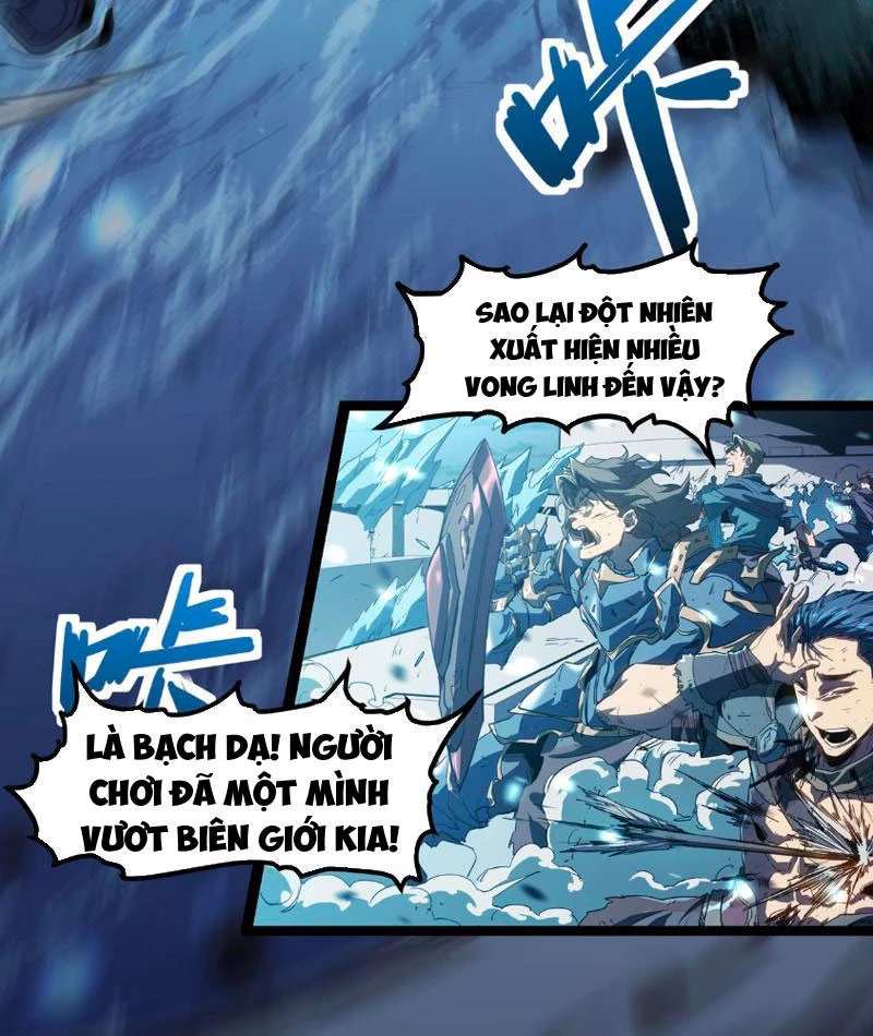 Chỉ Có Một Giọt Máu Vĩnh Cửu, Ta Vô Địch Tại Thế Chapter 1 - 5