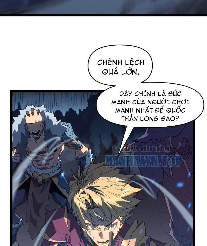 Chỉ Có Một Giọt Máu Vĩnh Cửu, Ta Vô Địch Tại Thế Chapter 1 - 6