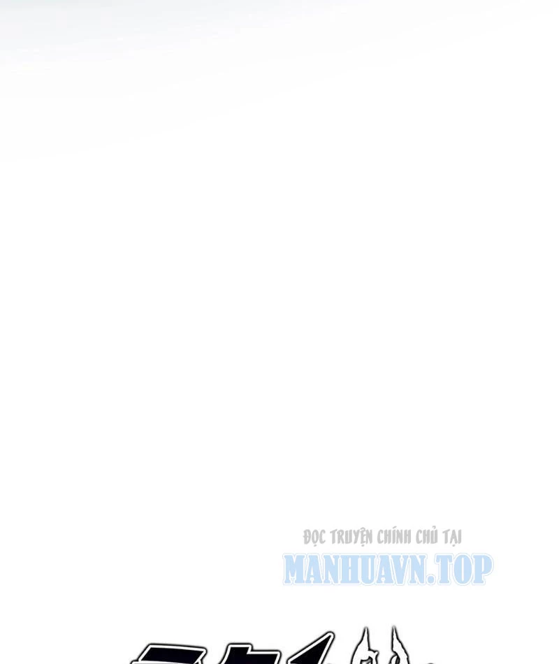 Chỉ Có Một Giọt Máu Vĩnh Cửu, Ta Vô Địch Tại Thế Chapter 1 - 19