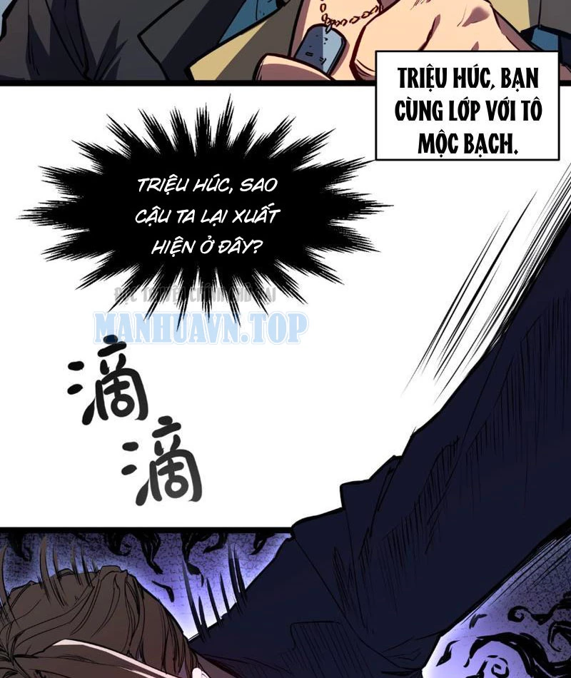 Chỉ Có Một Giọt Máu Vĩnh Cửu, Ta Vô Địch Tại Thế Chapter 1 - 33