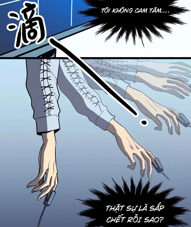 Chỉ Có Một Giọt Máu Vĩnh Cửu, Ta Vô Địch Tại Thế Chapter 1 - 45