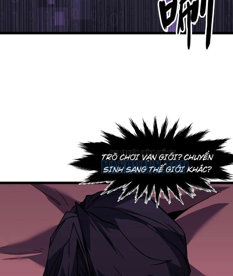 Chỉ Có Một Giọt Máu Vĩnh Cửu, Ta Vô Địch Tại Thế Chapter 1 - 59