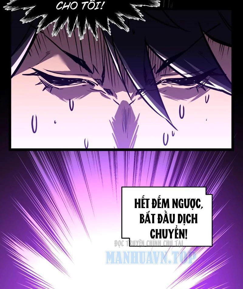 Chỉ Có Một Giọt Máu Vĩnh Cửu, Ta Vô Địch Tại Thế Chapter 1 - 61