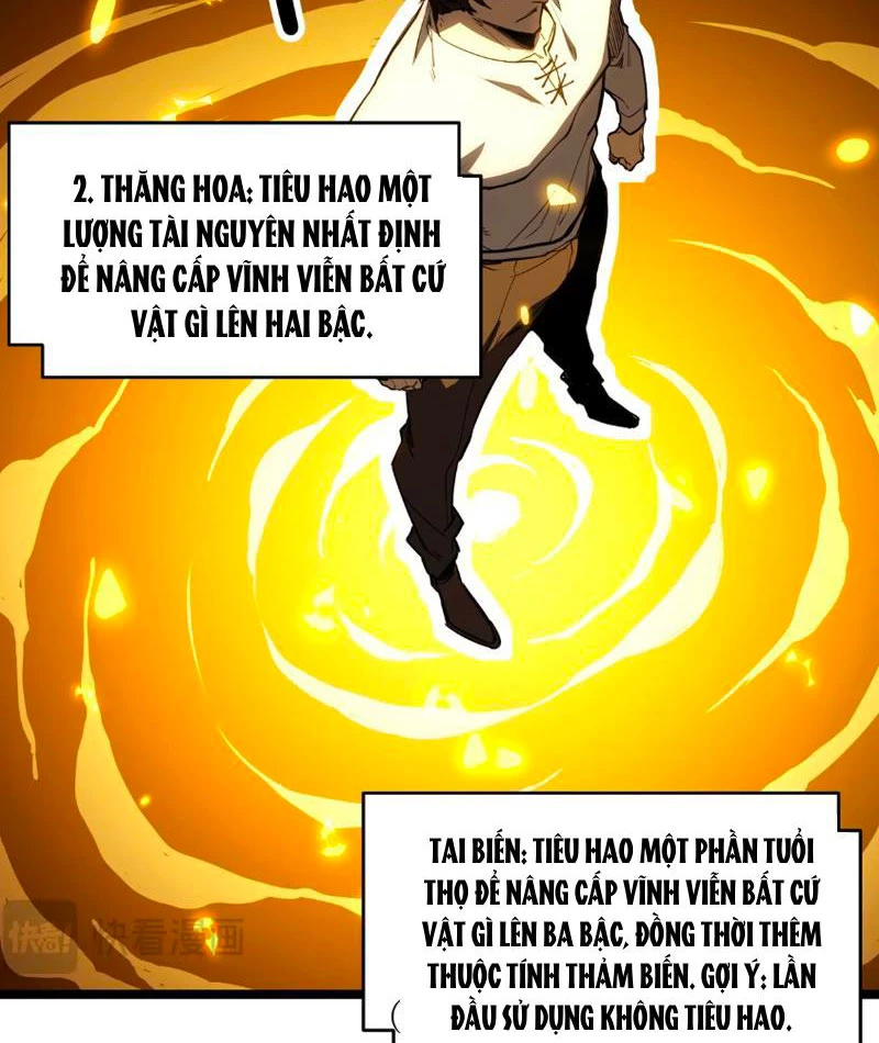 Chỉ Có Một Giọt Máu Vĩnh Cửu, Ta Vô Địch Tại Thế Chapter 1 - 81