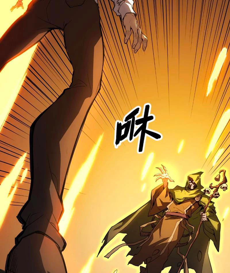 Chỉ Có Một Giọt Máu Vĩnh Cửu, Ta Vô Địch Tại Thế Chapter 1 - 88