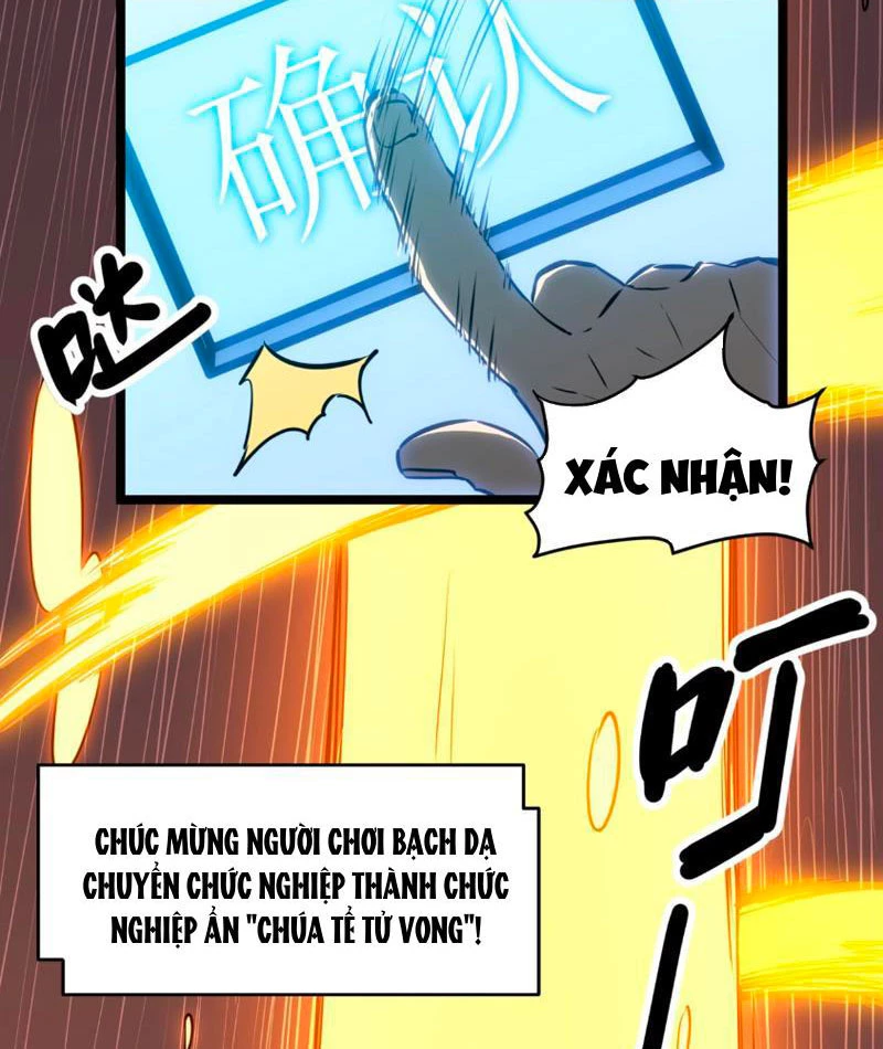 Chỉ Có Một Giọt Máu Vĩnh Cửu, Ta Vô Địch Tại Thế Chapter 1 - 101