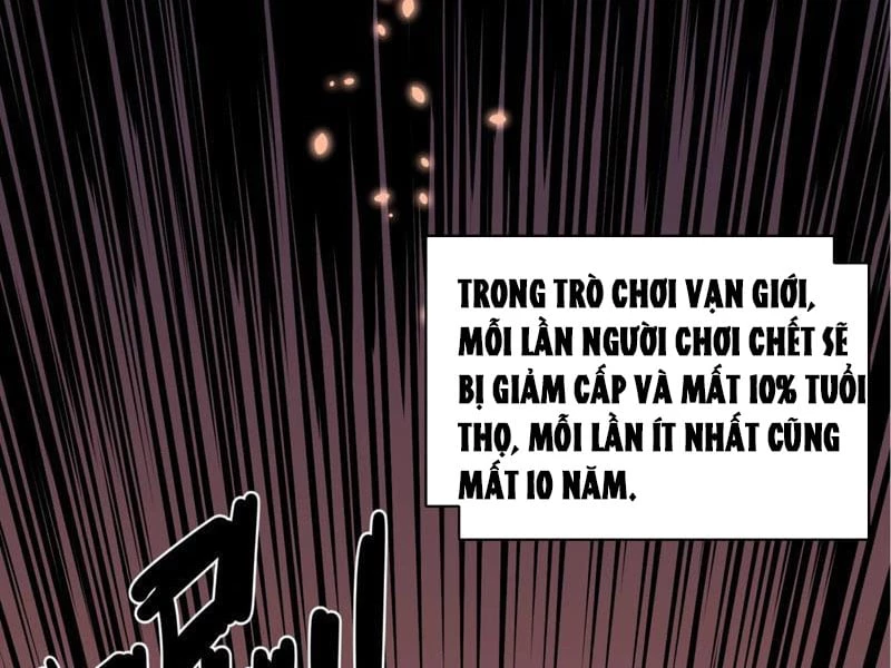 Chỉ Có Một Giọt Máu Vĩnh Cửu, Ta Vô Địch Tại Thế Chapter 2 - 2