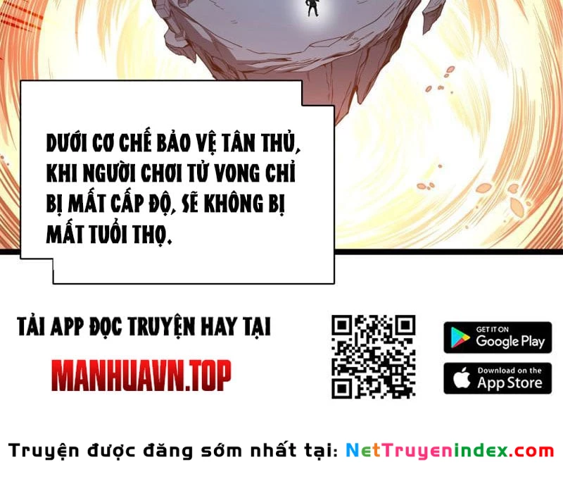 Chỉ Có Một Giọt Máu Vĩnh Cửu, Ta Vô Địch Tại Thế Chapter 2 - 5