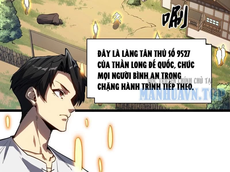 Chỉ Có Một Giọt Máu Vĩnh Cửu, Ta Vô Địch Tại Thế Chapter 2 - 8