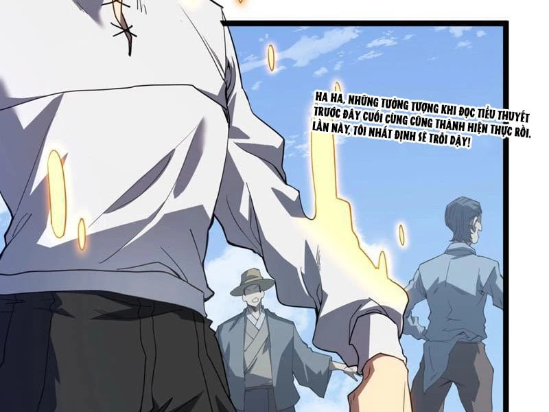 Chỉ Có Một Giọt Máu Vĩnh Cửu, Ta Vô Địch Tại Thế Chapter 2 - 9