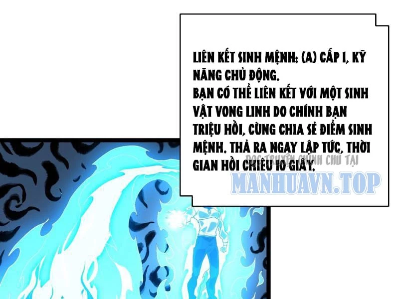 Chỉ Có Một Giọt Máu Vĩnh Cửu, Ta Vô Địch Tại Thế Chapter 2 - 18