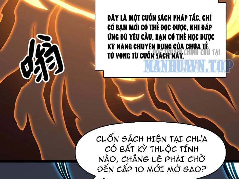 Chỉ Có Một Giọt Máu Vĩnh Cửu, Ta Vô Địch Tại Thế Chapter 2 - 28