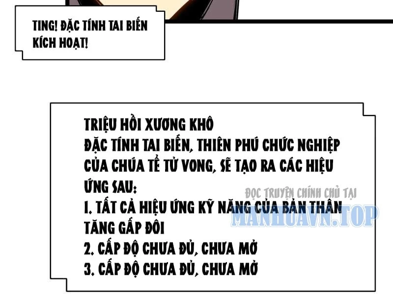 Chỉ Có Một Giọt Máu Vĩnh Cửu, Ta Vô Địch Tại Thế Chapter 2 - 34