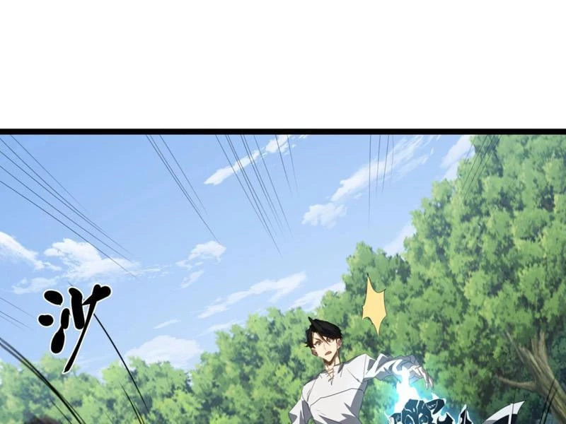 Chỉ Có Một Giọt Máu Vĩnh Cửu, Ta Vô Địch Tại Thế Chapter 2 - 58