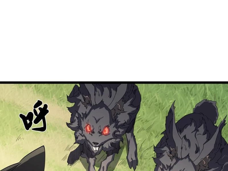 Chỉ Có Một Giọt Máu Vĩnh Cửu, Ta Vô Địch Tại Thế Chapter 2 - 60