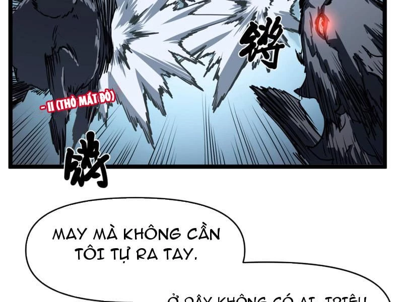 Chỉ Có Một Giọt Máu Vĩnh Cửu, Ta Vô Địch Tại Thế Chapter 2 - 64