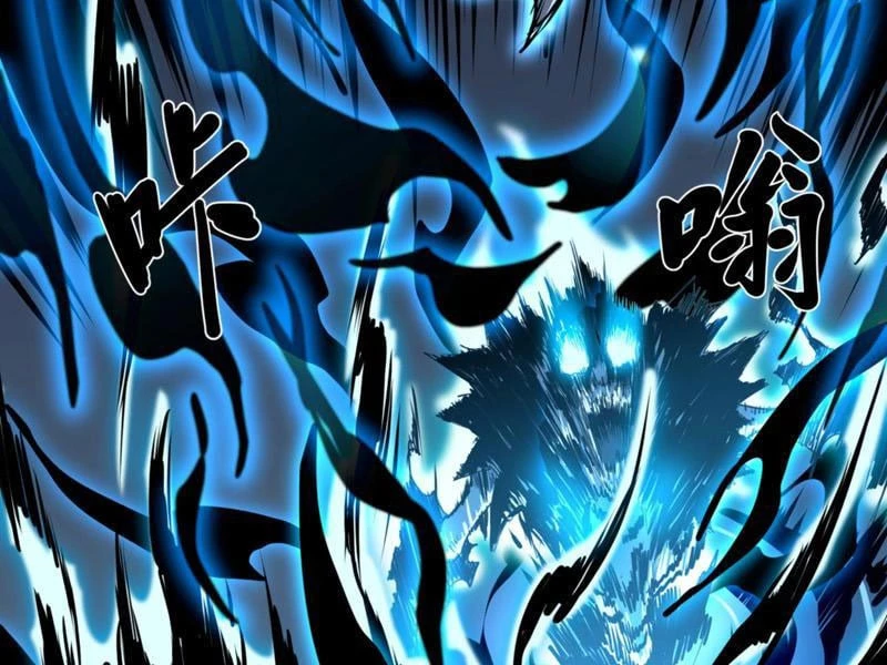 Chỉ Có Một Giọt Máu Vĩnh Cửu, Ta Vô Địch Tại Thế Chapter 2 - 67