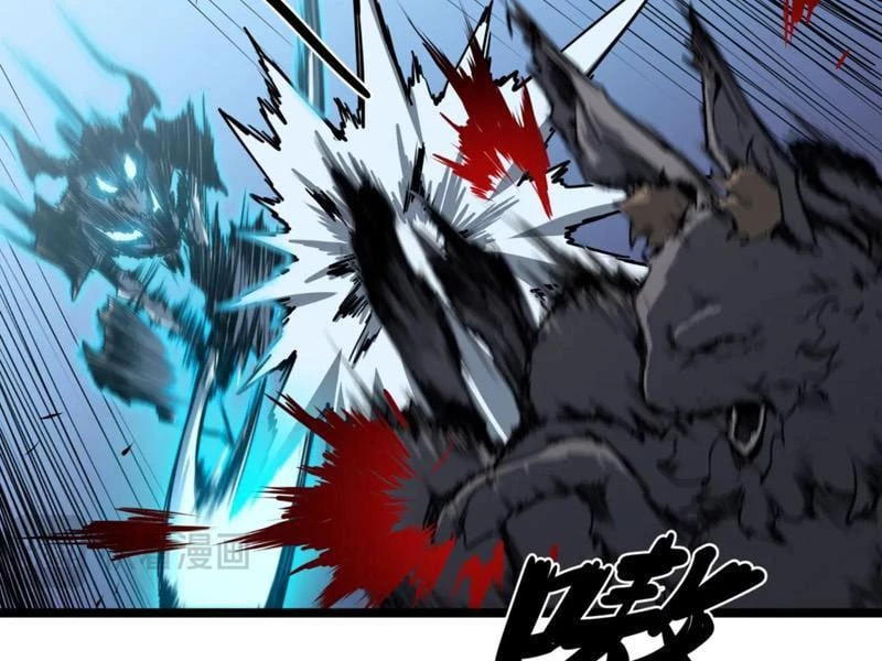 Chỉ Có Một Giọt Máu Vĩnh Cửu, Ta Vô Địch Tại Thế Chapter 2 - 70