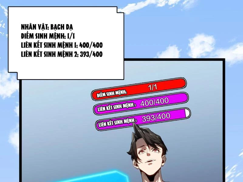 Chỉ Có Một Giọt Máu Vĩnh Cửu, Ta Vô Địch Tại Thế Chapter 2 - 73