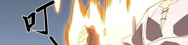 Chỉ Có Một Giọt Máu Vĩnh Cửu, Ta Vô Địch Tại Thế Chapter 2 - 84