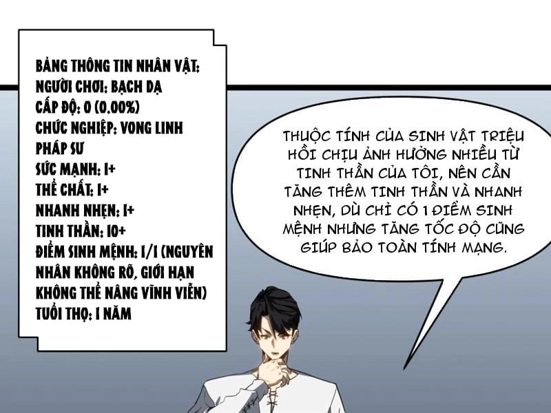 Chỉ Có Một Giọt Máu Vĩnh Cửu, Ta Vô Địch Tại Thế Chapter 2 - 86