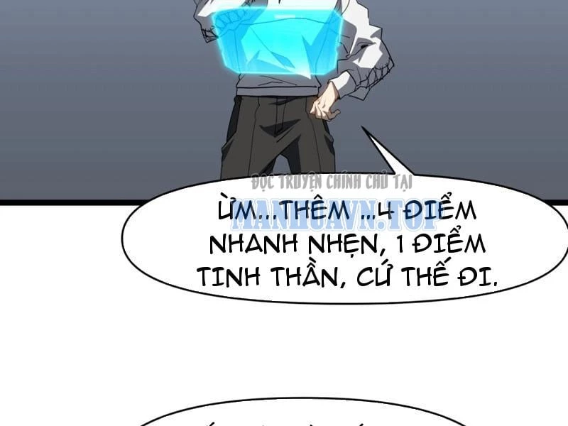 Chỉ Có Một Giọt Máu Vĩnh Cửu, Ta Vô Địch Tại Thế Chapter 2 - 87