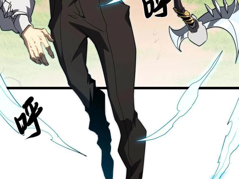 Chỉ Có Một Giọt Máu Vĩnh Cửu, Ta Vô Địch Tại Thế Chapter 2 - 108