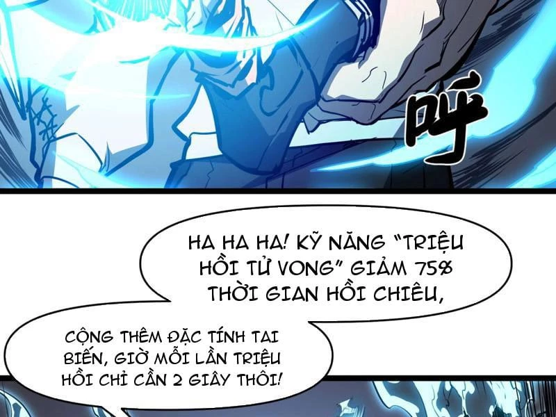 Chỉ Có Một Giọt Máu Vĩnh Cửu, Ta Vô Địch Tại Thế Chapter 2 - 114