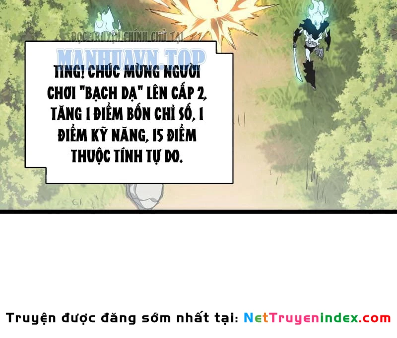 Chỉ Có Một Giọt Máu Vĩnh Cửu, Ta Vô Địch Tại Thế Chapter 2 - 121